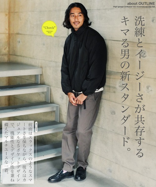 jiggys shop(ジギーズショップ)の「センタークリーステーパードイージーパンツスラックス(スラックス・メンズ・ブラック/グレー系その他/カーキ・SMALL/MEDIUM/LARGE/X-LARGE)」の15枚目の写真
