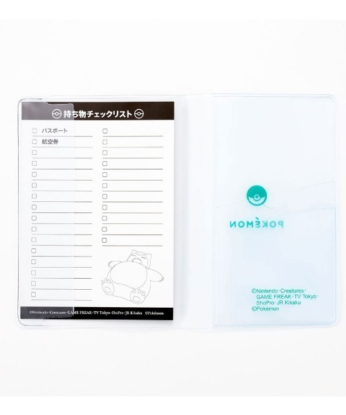 ポケットモンスター（ポケットモンスター）の「ポケットモンスター/ポケモン/パスポートカバーおすわりカビゴン（パスポートケース・メンズ・ホワイト系その他・FREE）」の2枚目の写真