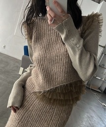 tulle frill conversion meld knit