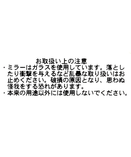 GLOBAL WORK(グローバルワーク)の「マルチWAYミラーチャーム/234168(キーケース/キーアクセサリー・レディース・シルバー系6/シルバー系8/シルバー系7/シルバー系5/ブラック系4/ブラック系1/ブラック系3/ブラック系2・ONE SIZE)」の16枚目の写真