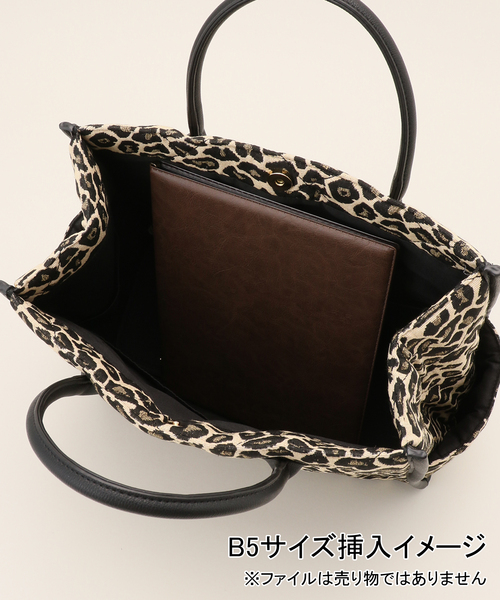 cache cache(カシュ カシュ)の「cache cache/カシュカシュ キルティンクレオパTOTE(トートバッグ・レディース・ブラウン・FREE)」の6枚目の写真