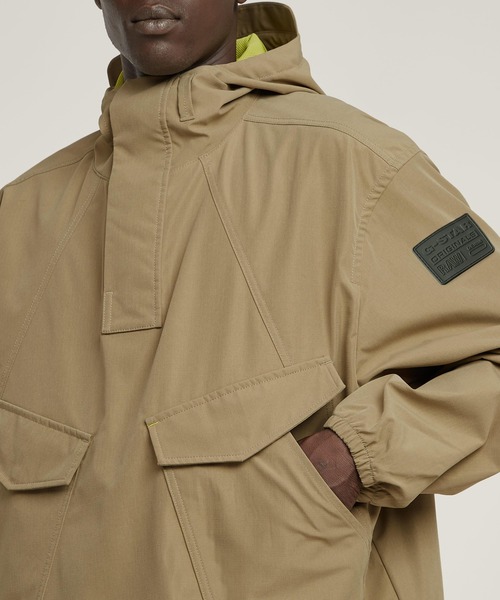 G-STAR(ジースター)の「Lightweight Sporty Anorak/ミリタリーディテールライトウェイトアノラック(ナイロンジャケット・メンズ・グリーン系その他・X-LARGE/X-SMALL/LARGE)」の4枚目の写真