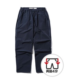 NANO universe（ナノユニバース）の「【MEN】ベイカーポケットチェアーパンツ（両脇4分開き）（その他パンツ）」