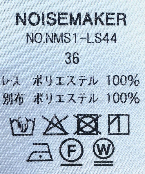 ノイズメーカー チェック テーパードパンツNOISEMAKER 日本製 冬バーゲン☆】 check MAKER NOISE 日本製 pants パンツ ノイズ