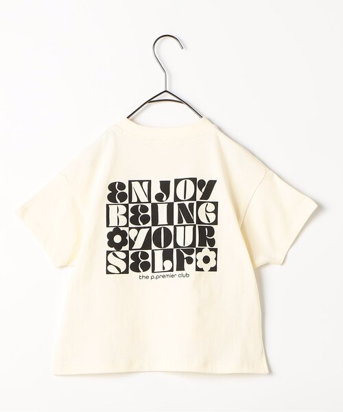 p.premier（ピードットプルミエ）の「【ジュニア対応】3柄グラフィックプリントワイド半袖Tシャツ（Tシャツ/カットソー・キッズ・レッド/ブラック/オフホワイト・140/130/120/110/100/90/80）」の15枚目の写真