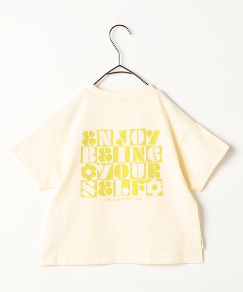 p.premier（ピードットプルミエ）の「【ジュニア対応】3柄グラフィックプリントワイド半袖Tシャツ（Tシャツ/カットソー・キッズ・レッド/ブラック/オフホワイト・140/130/120/110/100/90/80）」の17枚目の写真