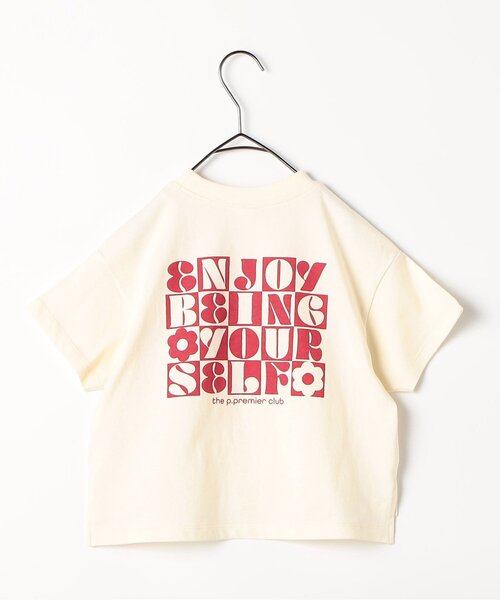 p.premier（ピードットプルミエ）の「【ジュニア対応】3柄グラフィックプリントワイド半袖Tシャツ（Tシャツ/カットソー・キッズ・レッド/ブラック/オフホワイト・140/130/120/110/100/90/80）」の4枚目の写真