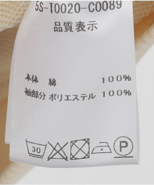 IENA(イエナ)の「NINA RICCI/ニナ リッチ TWISTED FLEECE CN COCOON/S カットソー 25PJTO020CO1089(Tシャツ/カットソー・レディース・ブラック/アイボリー・FREE)」の14枚目の写真