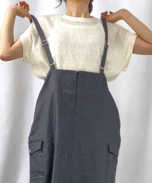 Q（キュー）の「シアーフリンジジョーゼットプルオーバー（Tシャツ/カットソー・レディース・アイボリー/ピンクベージュ・MEDIUM）」の4枚目の写真