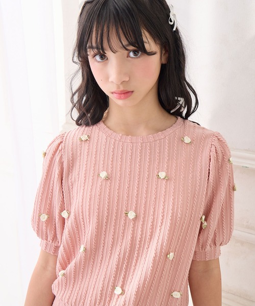 Chloè】希少80s~ジャガード編み総柄半袖コットンニットグリーン