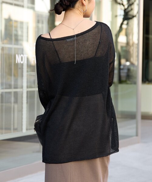 RIVE DROITE(リヴドロワ)の「メランジルーズニット(ニット/セーター・レディース・ブラック/サックスブルー/モカ/グレー・FREE)」の18枚目の写真