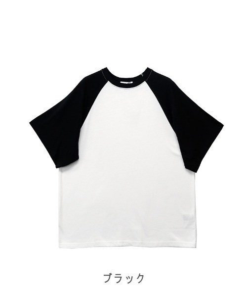 CLOTHY(クロシィ)の「【シンプルなTシャツにこなれ感をプラス!】5分袖ラグランTシャツ(Tシャツ/カットソー・レディース・ブラック/ブラウン/ネイビー/チャコールグレー・MEDIUM)」の21枚目の写真