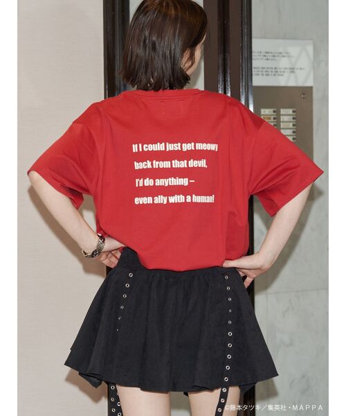 jouetie（ジュエティ）の「【TVアニメ『チェンソーマン』】シーンBIGTシャツ（Tシャツ/カットソー・レディース・レッド/ピンク/ブラック/オフホワイト・MEDIUM）」の5枚目の写真