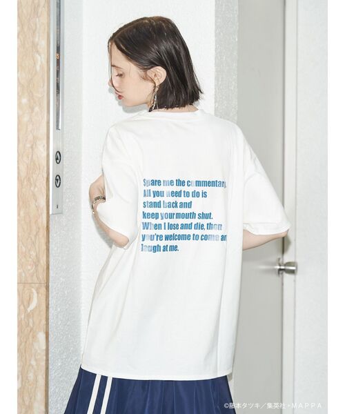 jouetie（ジュエティ）の「【TVアニメ『チェンソーマン』】シーンBIGTシャツ（Tシャツ/カットソー・レディース・レッド/ピンク/ブラック/オフホワイト・MEDIUM）」の14枚目の写真