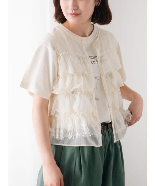 Samansa Mos2（サマンサ モスモス）の「異素材フリルベスト（ベスト・レディース・キナリ/ブラック/ベージュ・F）」の2枚目の写真