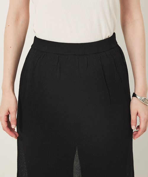 abahouse mavie(アバハウスマヴィ)の「【セットアップ対応】ニットスカートレイヤードパンツ(その他パンツ・レディース・ブラック/ブラウン・フリー)」の21枚目の写真