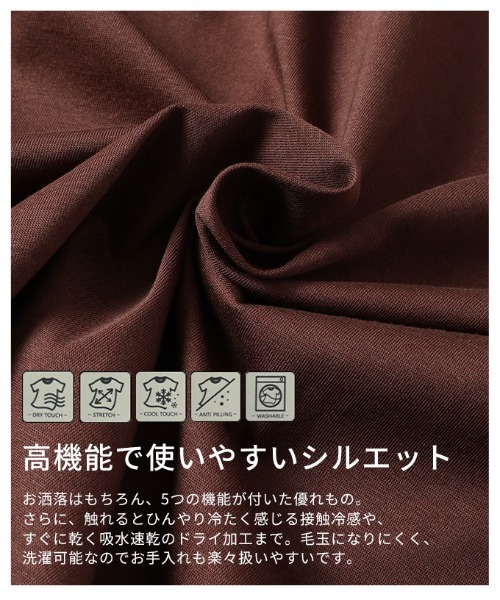 Sawa a la mode(サワアラモード)の「多機能グラフィックプリントTシャツ(Tシャツ/カットソー・レディース・オフホワイト/ブラウン・FREE)」の12枚目の写真