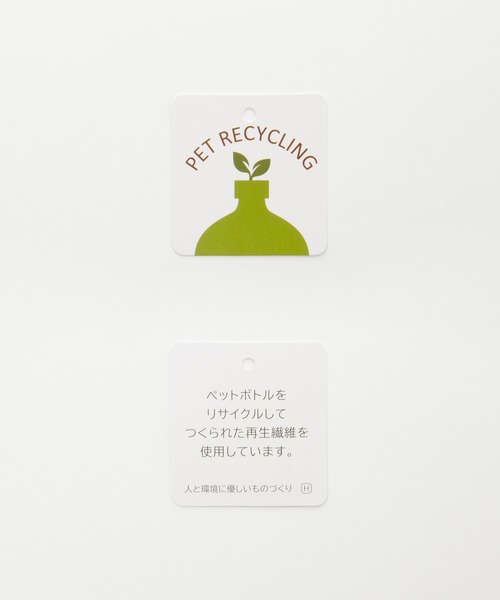 Honeys（ハニーズ）の「Ｖネックカーディガン（カーディガン/ボレロ・レディース・オートミール/ブルー系/杢グレー/ヘザーチャコール/ブラウン系・L/LL/M/S）」の13枚目の写真