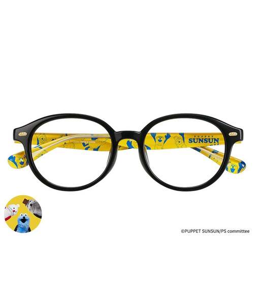 Zoff（ゾフ）の「Zoff｜PUPPET SUNSUN ボストン型 メガネ｜パペット