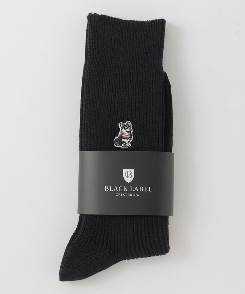 ワンポイントコーギーウォームソックス（ソックス/靴下）｜BLACK LABEL