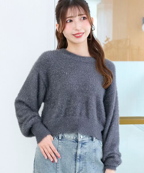 セール】バックリボンシャギーニット（ニット/セーター）｜MAJESTIC