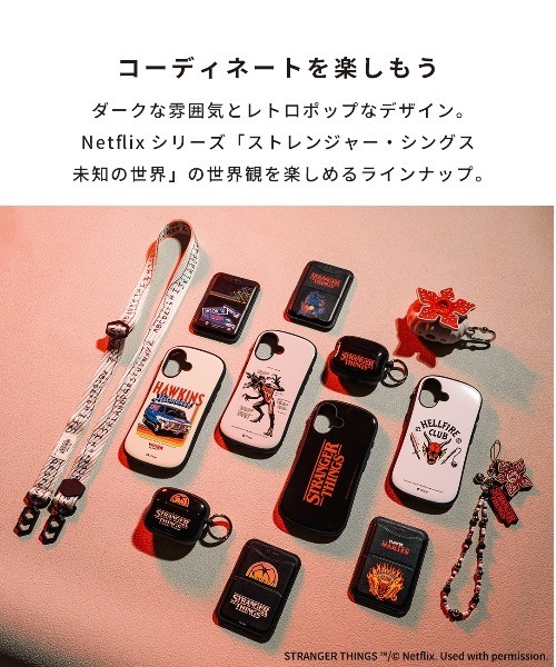 iFace（アイフェイス）の「Netflixシリーズ「ストレンジャー・シングス 未知の世界」 iFace Hang and ショルダーストラップ(RUN)（スマホグッズ・レディース・ベージュ系その他・FREE）」の3枚目の写真