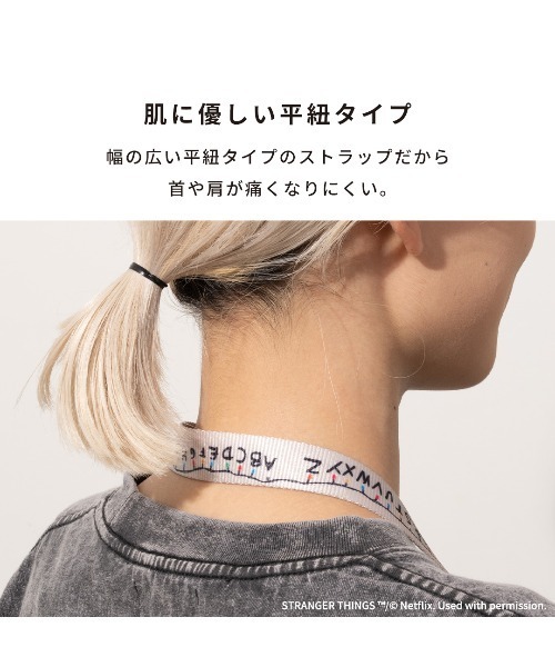 iFace（アイフェイス）の「Netflixシリーズ「ストレンジャー・シングス 未知の世界」 iFace Hang and ショルダーストラップ(RUN)（スマホグッズ・レディース・ベージュ系その他・FREE）」の7枚目の写真