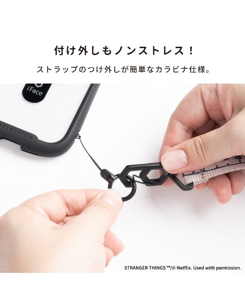 iFace（アイフェイス）の「Netflixシリーズ「ストレンジャー・シングス 未知の世界」 iFace Hang and ショルダーストラップ(RUN)（スマホグッズ・レディース・ベージュ系その他・FREE）」の8枚目の写真