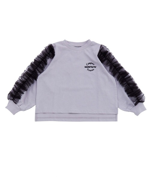 Ocean&Ground(オーシャン&グラウンド)の「ラメチュールフリルスリーブロンT(Tシャツ/カットソー・キッズ・ライトグレー/ホワイト/イエロー・80/90/95/100/110/120/130/140)」の1枚目の写真