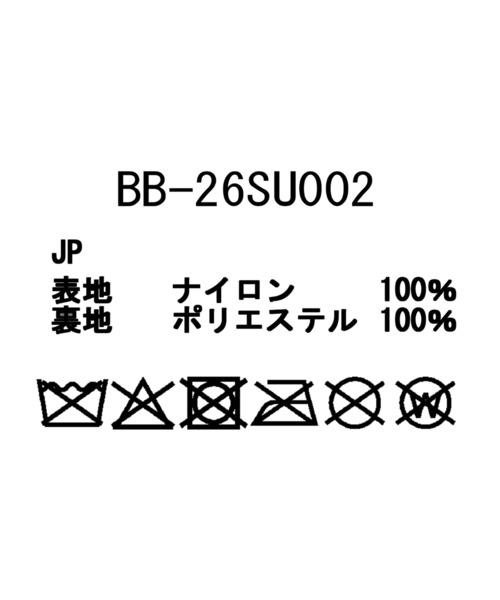 Snow Peak(スノーピーク)の「Snow Peak / Recycled Cordura Tote Bag リサイクルコーデュラトートバッグ(トートバッグ・メンズ・ブラウン/ブラック・ONE SIZE)」の3枚目の写真