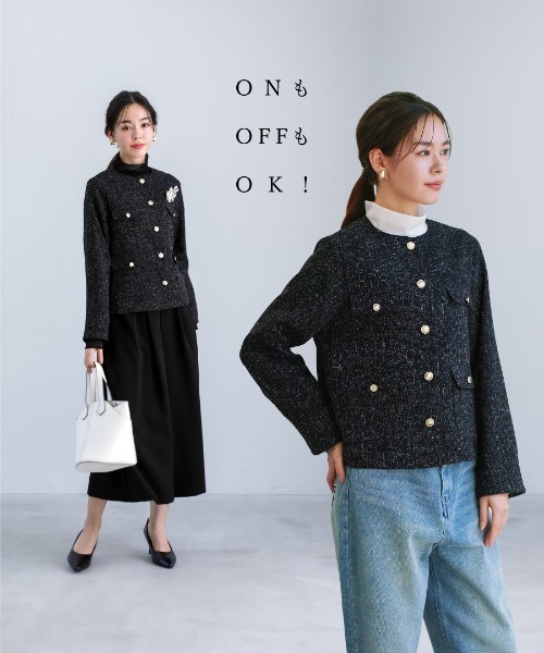 White Collection(ホワイトコレクション)の「【 きちんと華やぐ 】 ミックスカラーツイード・ノーカラージャケット(ノーカラージャケット・レディース・ブラック/グレー/ホワイト・M)」の11枚目の写真