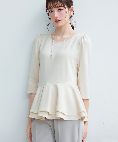 SAISON DE PAPILLON（セゾンドパピヨン）の「【2026SS新作】レーディス カットソー トップス ギャザースリーブ ペプラム 通勤 きれいめ 上品（Tシャツ/カットソー・レディース・ブラック/ベージュ・L/S/M）」の12枚目の写真