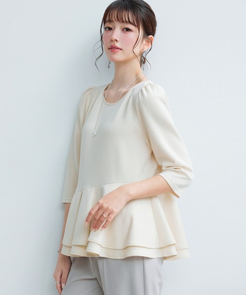 SAISON DE PAPILLON（セゾンドパピヨン）の「【2026SS新作】レーディス カットソー トップス ギャザースリーブ ペプラム 通勤 きれいめ 上品（Tシャツ/カットソー・レディース・ブラック/ベージュ・L/S/M）」の13枚目の写真