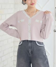 ラメ混ヴィンテージカーデ