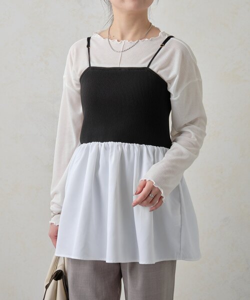 Jena espace merveilleux(ジェナ エスパスメルヴェイユ)の「【WEB限定】シアーセットビスチェ(Tシャツ/カットソー・レディース・オフホワイト/ベージュ/ブラック・FREE)」の11枚目の写真