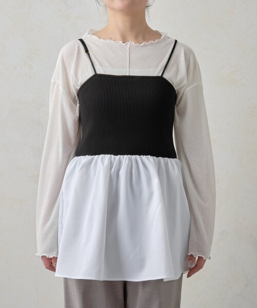 Jena espace merveilleux(ジェナ エスパスメルヴェイユ)の「【WEB限定】シアーセットビスチェ(Tシャツ/カットソー・レディース・オフホワイト/ベージュ/ブラック・FREE)」の18枚目の写真