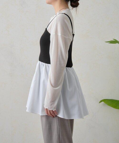 Jena espace merveilleux(ジェナ エスパスメルヴェイユ)の「【WEB限定】シアーセットビスチェ(Tシャツ/カットソー・レディース・オフホワイト/ベージュ/ブラック・FREE)」の19枚目の写真