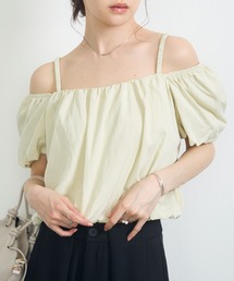 バルーンシルエットオフショルブラウス