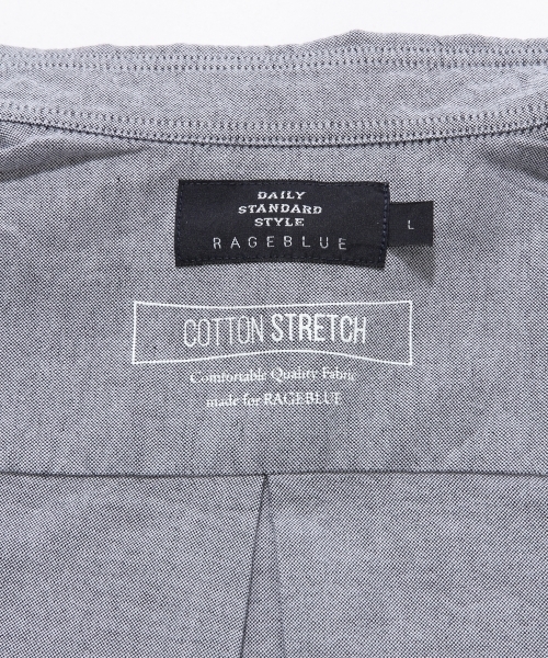 RAGEBLUE（レイジブルー）の「ナチュラルストレッチOXシャツ長袖/705124（シャツ/ブラウス・メンズ・ホワイト/グリーン/グレー/ネイビー/ライトブルー・SMALL/LARGE/X-LARGE/MEDIUM）」の13枚目の写真
