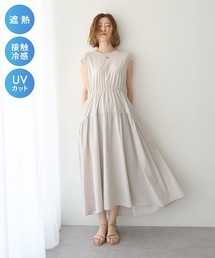 【適ON】ギャザーロングワンピース