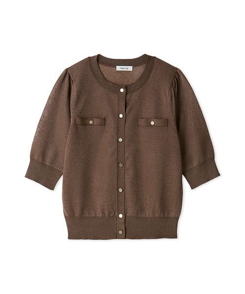 フレイアイディー 22AW グラデーションパールカーディガン ニット 長袖 FRAY I.D - フレイアイディー 22AW グラデーションパールカーディガン