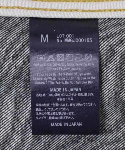 URBAN RESEARCH(アーバンリサーチ)の「MOMOTARO JEANS #001 STANDARD DENIM JACKET(デニムジャケット・メンズ・インディゴブルー・XX-LARGE/X-LARGE/LARGE/MEDIUM/SMALL/X-SMALL)」の14枚目の写真
