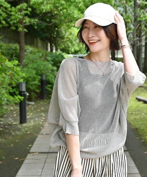 Ehre style(エーレスタイル)の「ふんわり体型カバー快適シャリニット(ニット/セーター・レディース・グレー/アイボリー/ブラウン・FREE)」の2枚目の写真