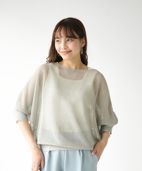 Ehre style(エーレスタイル)の「ふんわり体型カバー快適シャリニット(ニット/セーター・レディース・グレー/アイボリー/ブラウン・FREE)」の4枚目の写真
