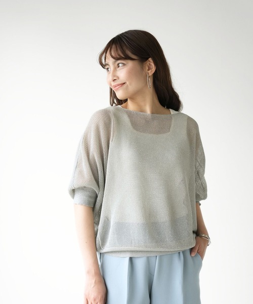Ehre style(エーレスタイル)の「ふんわり体型カバー快適シャリニット(ニット/セーター・レディース・グレー/アイボリー/ブラウン・FREE)」の9枚目の写真