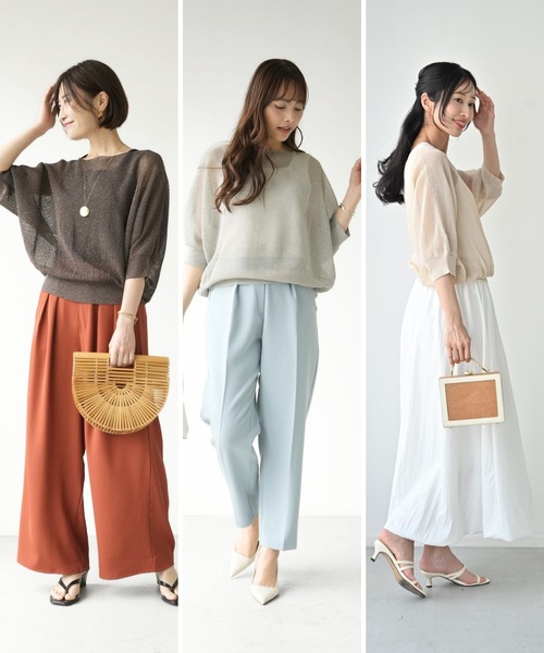 Ehre style(エーレスタイル)の「ふんわり体型カバー快適シャリニット(ニット/セーター・レディース・グレー/アイボリー/ブラウン・FREE)」の10枚目の写真