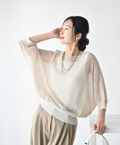 Ehre style(エーレスタイル)の「ふんわり体型カバー快適シャリニット(ニット/セーター・レディース・グレー/アイボリー/ブラウン・FREE)」の20枚目の写真
