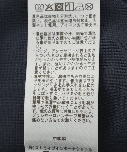 CRAFT STANDARD BOUTIQUE（クラフトスタンダードブティック）の「ワッフルスキッパーラガーロンTEE（Tシャツ/カットソー・メンズ・ブラック/ネイビー・L/M）」の13枚目の写真