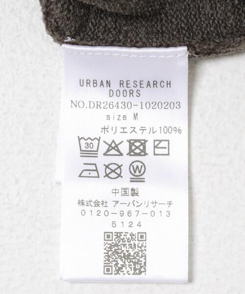URBAN RESEARCH DOORS（アーバンリサーチドアーズ）の「モールニットプルオーバー（ニット/セーター・メンズ・モカ/ベージュ/グリーン・LARGE/MEDIUM）」の11枚目の写真