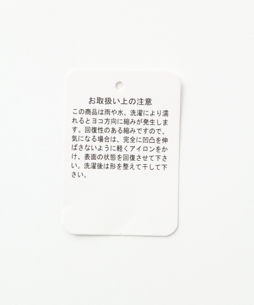 LEPSIM(レプシィム)の「レーヨンヨウリュウスカンツ 746488(その他パンツ・レディース・ホワイト/ブラック/グリーン・MEDIUM/LARGE)」の6枚目の写真